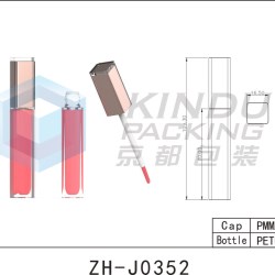 Lip Gloss Pack ZH-J0352